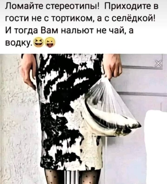 Забавные комментарии из социальных сетей (08.05.23)