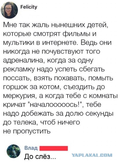 Пятая подборка самых баянистых баянов! Ностальгируем...