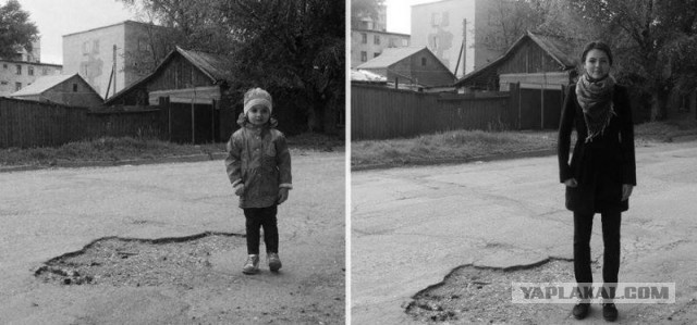 Мы не сворачивали не туда. Мы всегда так жили