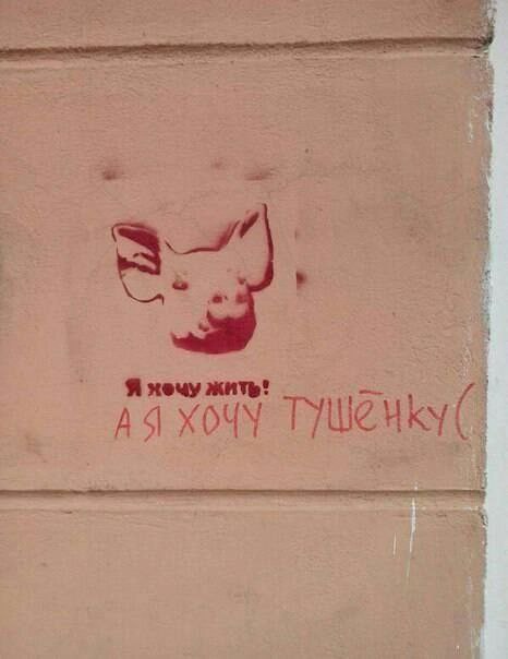 Год назад. Доклад ООН про изменение климата: худшее впереди