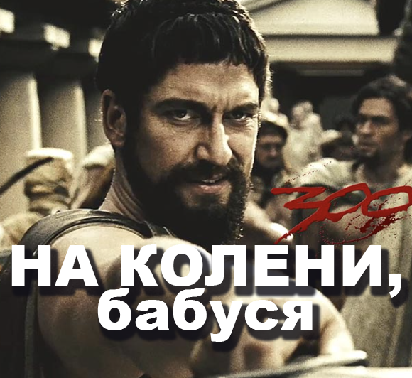 Сосед попросил соль и остался на ночь