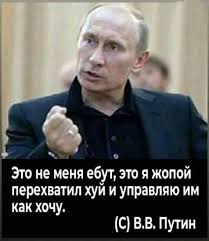 Лавров: РФ уважает целостность Украины при выполнении обещаний декларации 1990 года