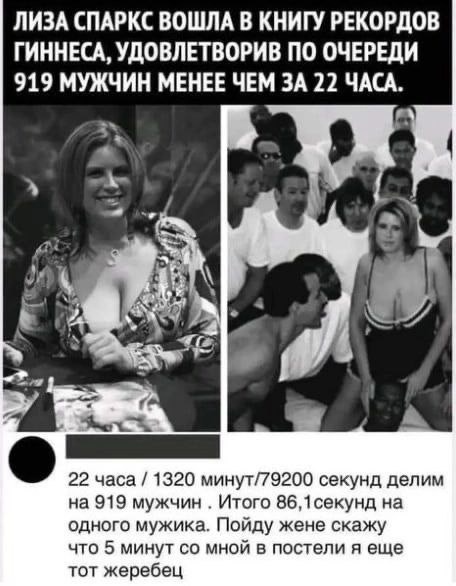 Так себе картинки 20.10.23