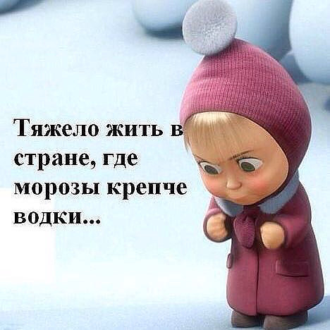 Исче бояны ЯПископаемые