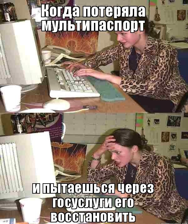 С первым днем зимы!⁠⁠