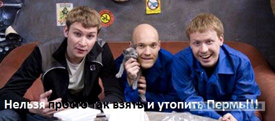 Раскол Гольфстрима - снегопады