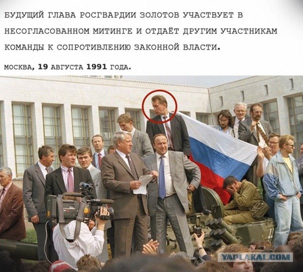 Кто на самом деле стоит за замерзанием Климовска: Охранник Путина и главарь ОПГ из 90-х.