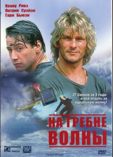 Кто угадает этого человека?