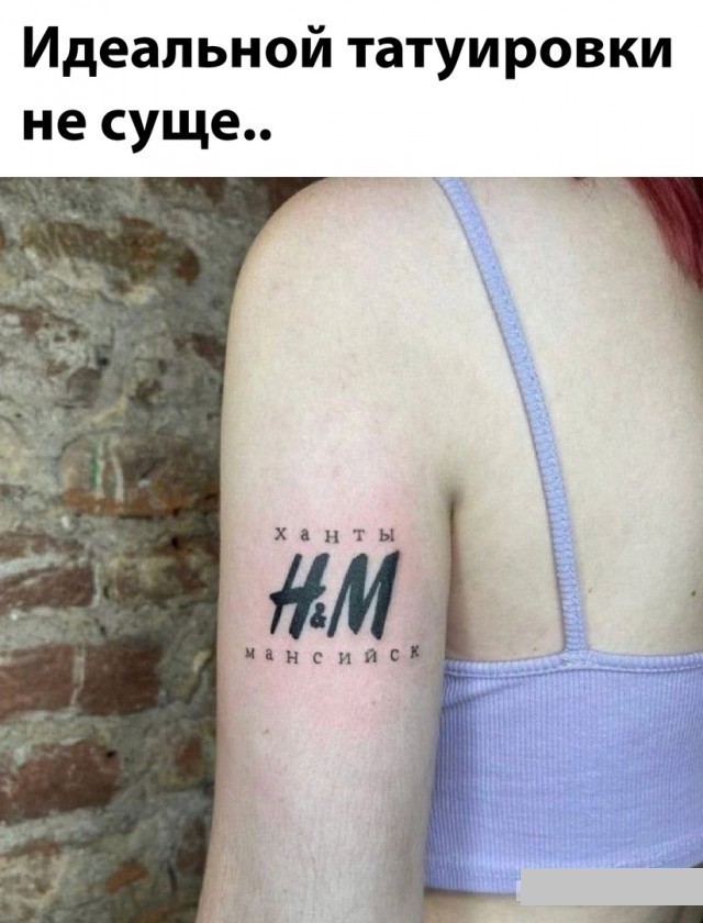 После 45 к женщинам надо как можно нежнее