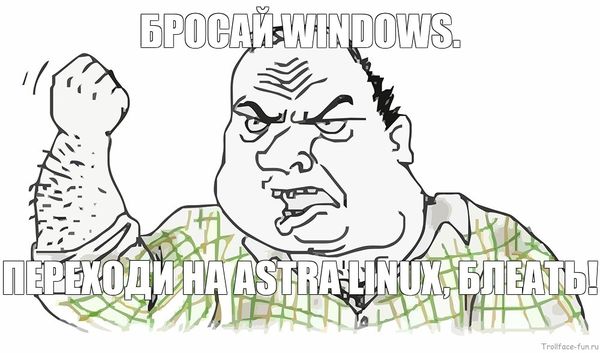 «Это не круто со стороны Microsoft». Илон Маск купил новый ноутбук с Windows и недоволен требованиями Microsoft