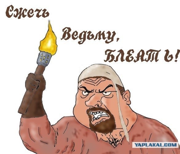 Жена решила снять контент