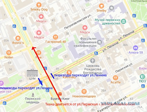 3 марта 2024 года на Комсомольском проспекте в Перми произошло серьезное ДТП
