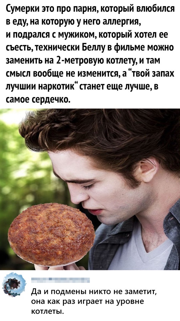 Весёлые картинки
