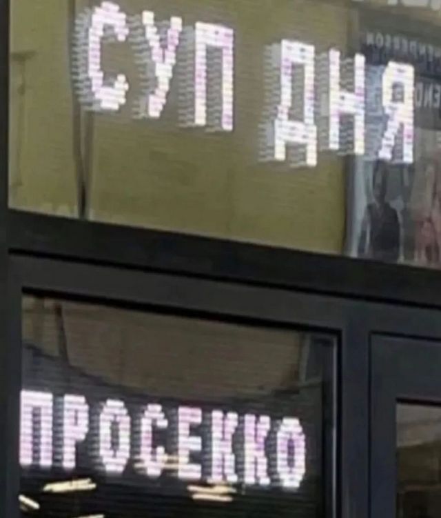 Завалялось тут случайно немного забавных картинок