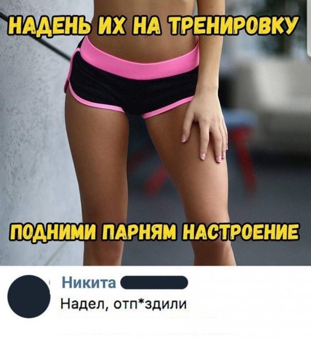 Завалялось тут случайно немного забавных картинок
