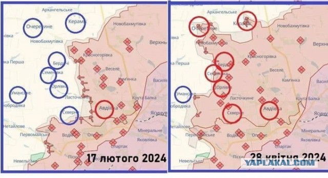 Италия призывает к перемирию на Украине и мирным переговорам с участием России — Reuters