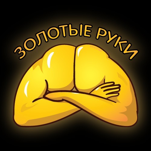 Закончил с плиткой в ванной, оцените