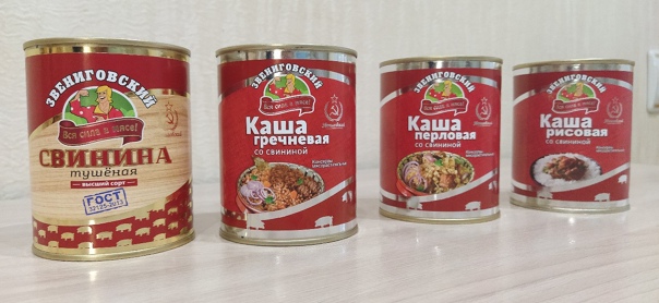 Актуально, в тему летнего сезона!