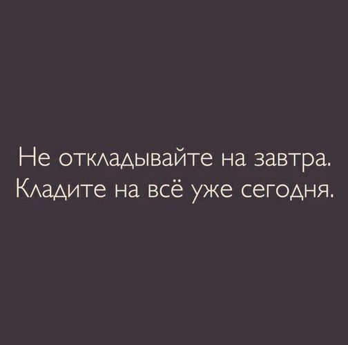 Картинки и буквы 20.06.2020