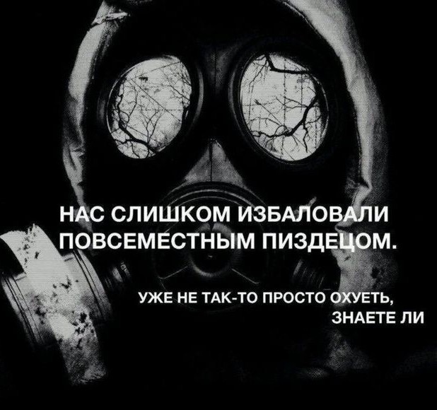 Племянника посла Франции в Москве задержали с килограммом героина