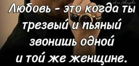 Прикольные и просто красивые картинки 08.10.2024