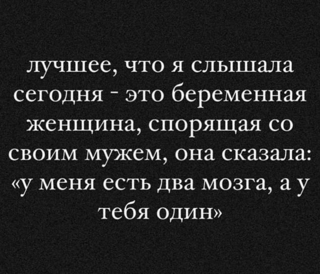 Картинки разные с надписями и без
