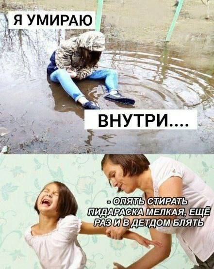 Завалялось тут случайно немного забавных картинок