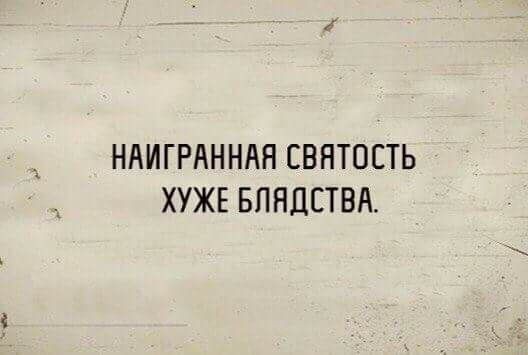 Мои избранные картинки часть 1