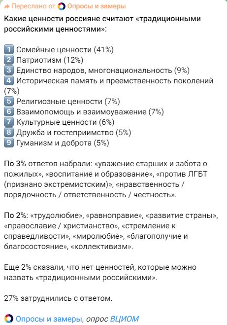 Горящий самолёт: ублюдки с чемоданами