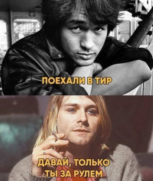 Немного черного