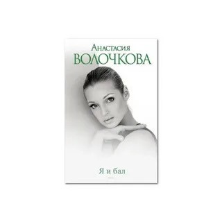 Опрос. Ваше эмоциональное состояние сейчас?