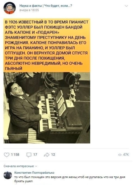 Так себе картинки