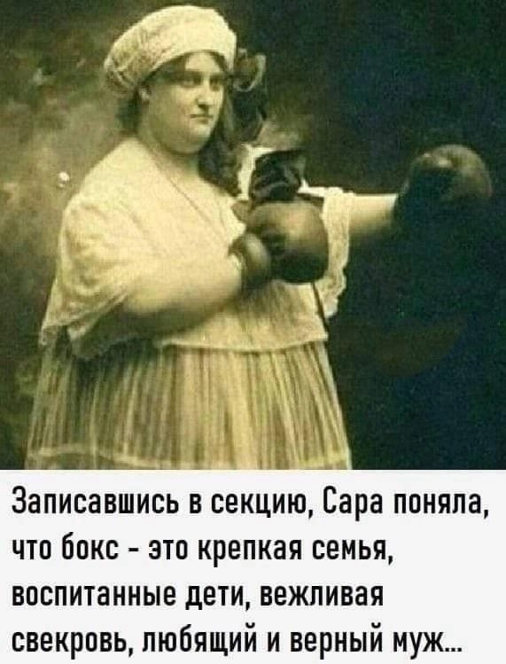 Так себе картинки 31.12.24