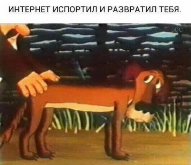 Рукодельница