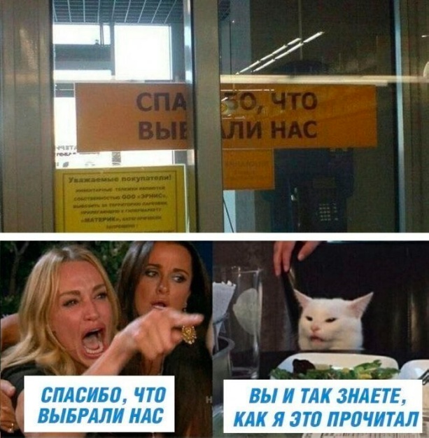 Так себе картинки 15.01.25
