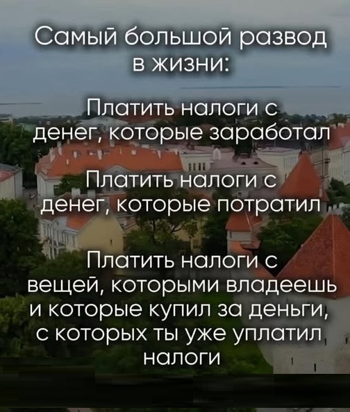 Картинки разные с надписями и без