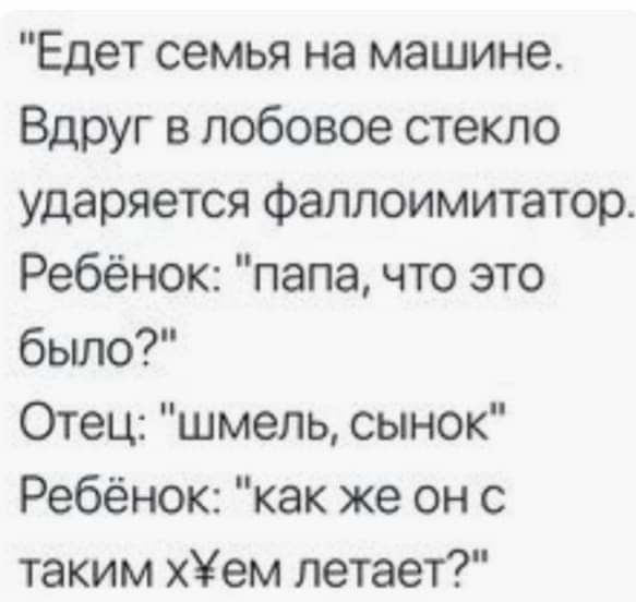Так себе картинки 25.02.25