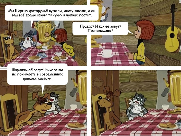 Хотели настоящую Белоснежку?