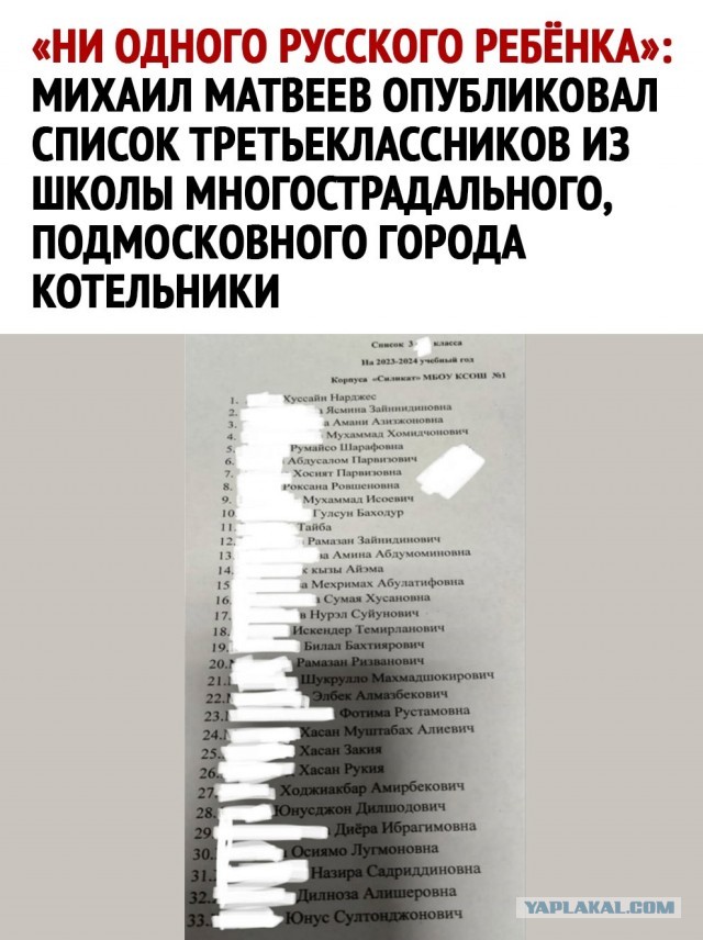 Так себе картинки 08.05.25