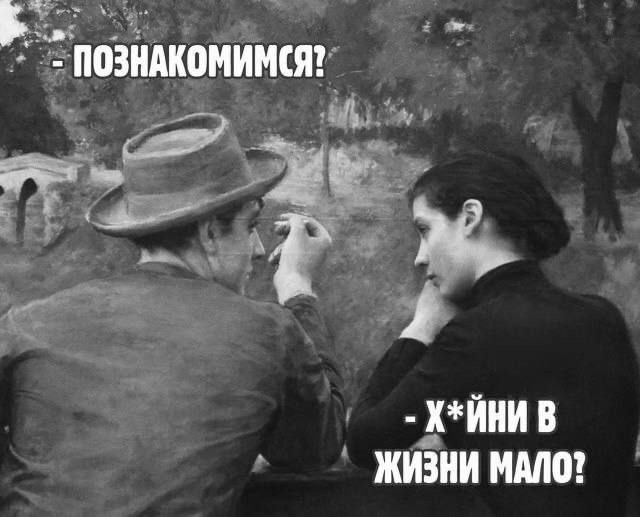 Так себе картинки 23.05.25