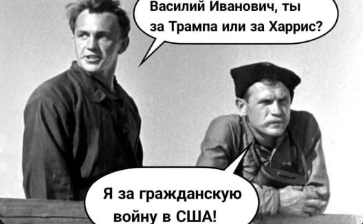 Протестующие в Сан-Франциско США начали уже носить флаги СССР