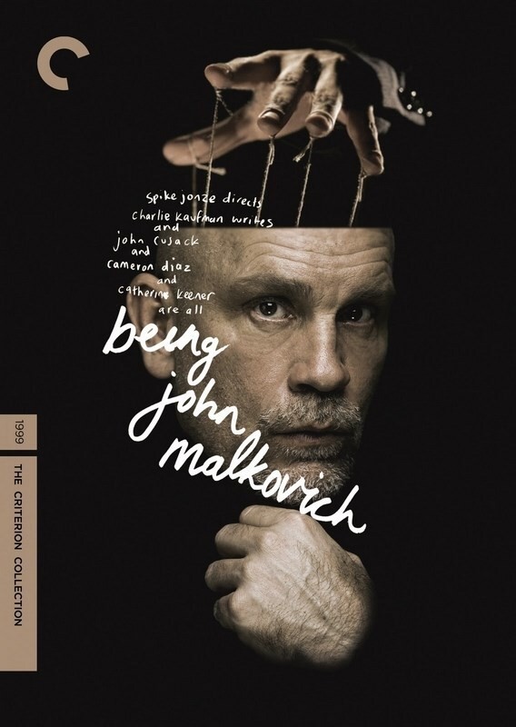 Мое хобби - 26