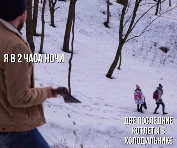 Папа, а что такое цивилизация?