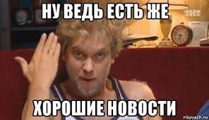 Рособрнадзор: в школы России не могут быть зачислены 87% детей мигрантов
