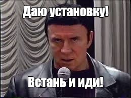 Кашпировский госпитализирован в Москве после потери сознания в аэропорту