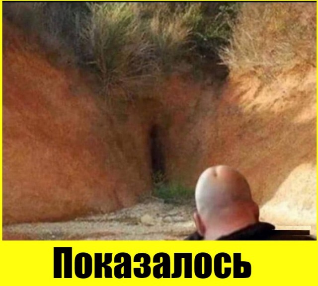 ТРРРидцать тРРРи от 8 апРРРеля