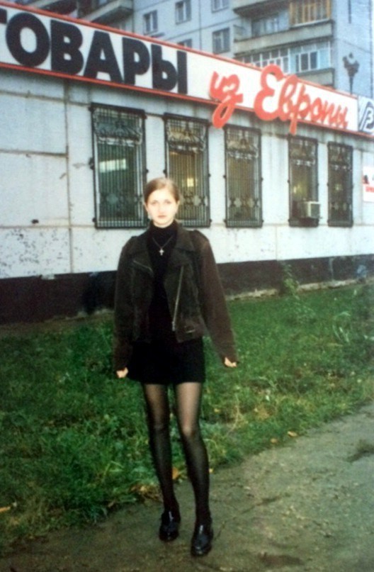 Девчата из 90-х и 2000-х 19.11.2025