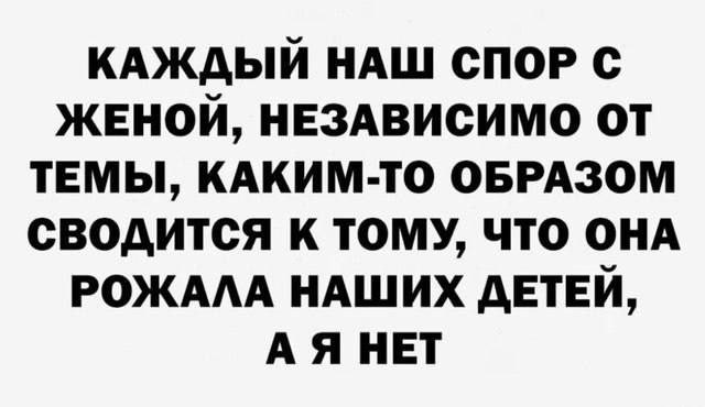 Так себе картинки 07.12.25