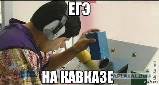 Ничего особенного, просто участник конкурса Росмолодёжи