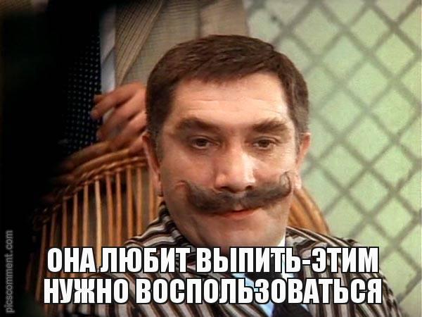 Пьяная пассажирка напала на певца Алексея Глызина в самолёте, вылетающем из Москвы
